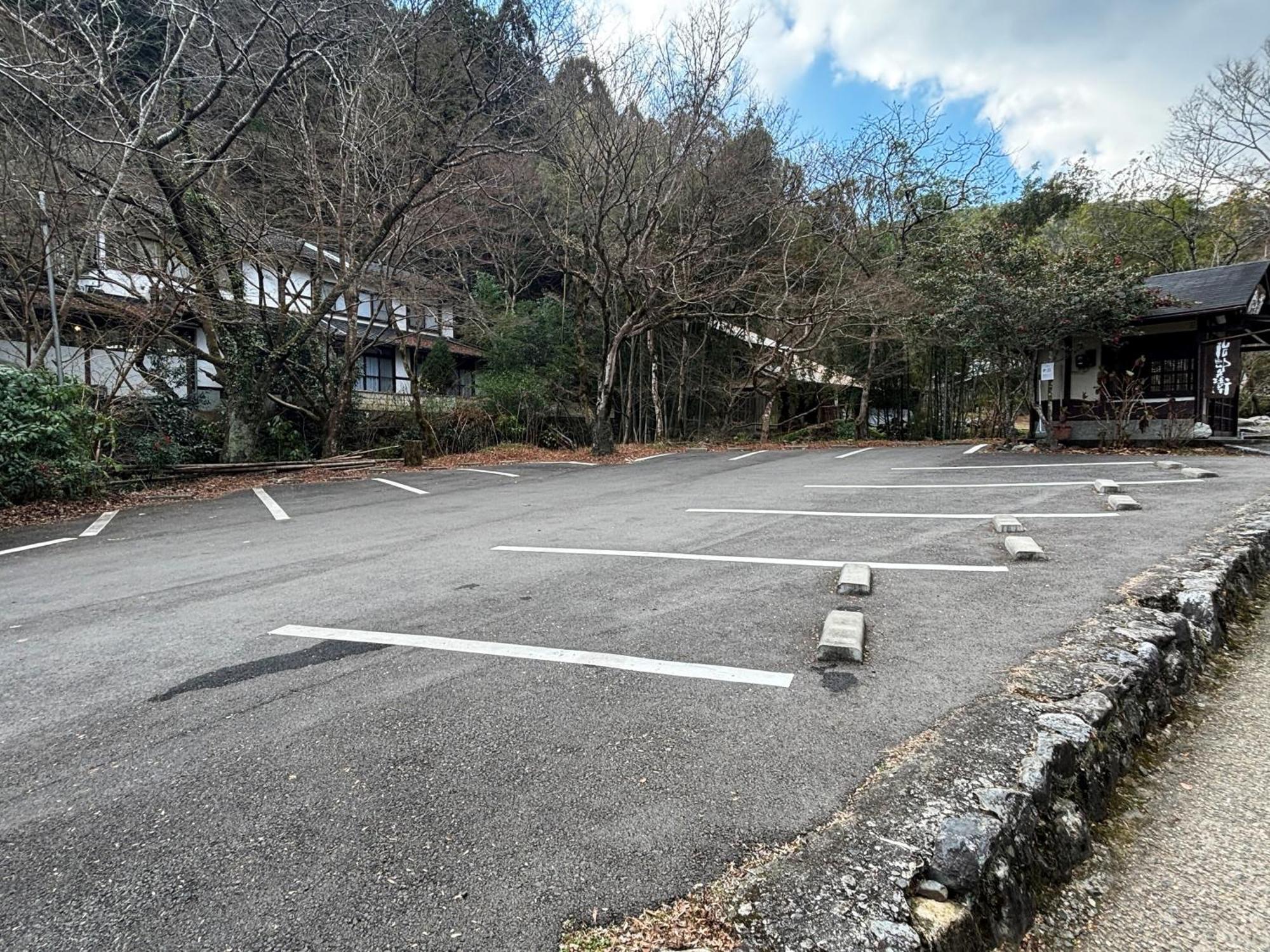 Kyo No Minshuku Ohara No Sato Otel Kyoto Dış mekan fotoğraf