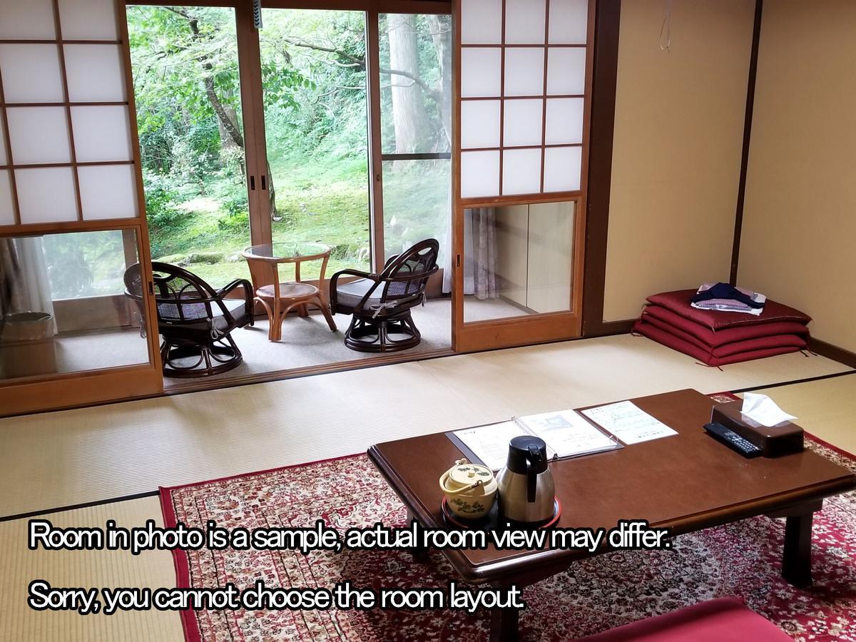 Kyo No Minshuku Ohara No Sato Otel Kyoto Dış mekan fotoğraf