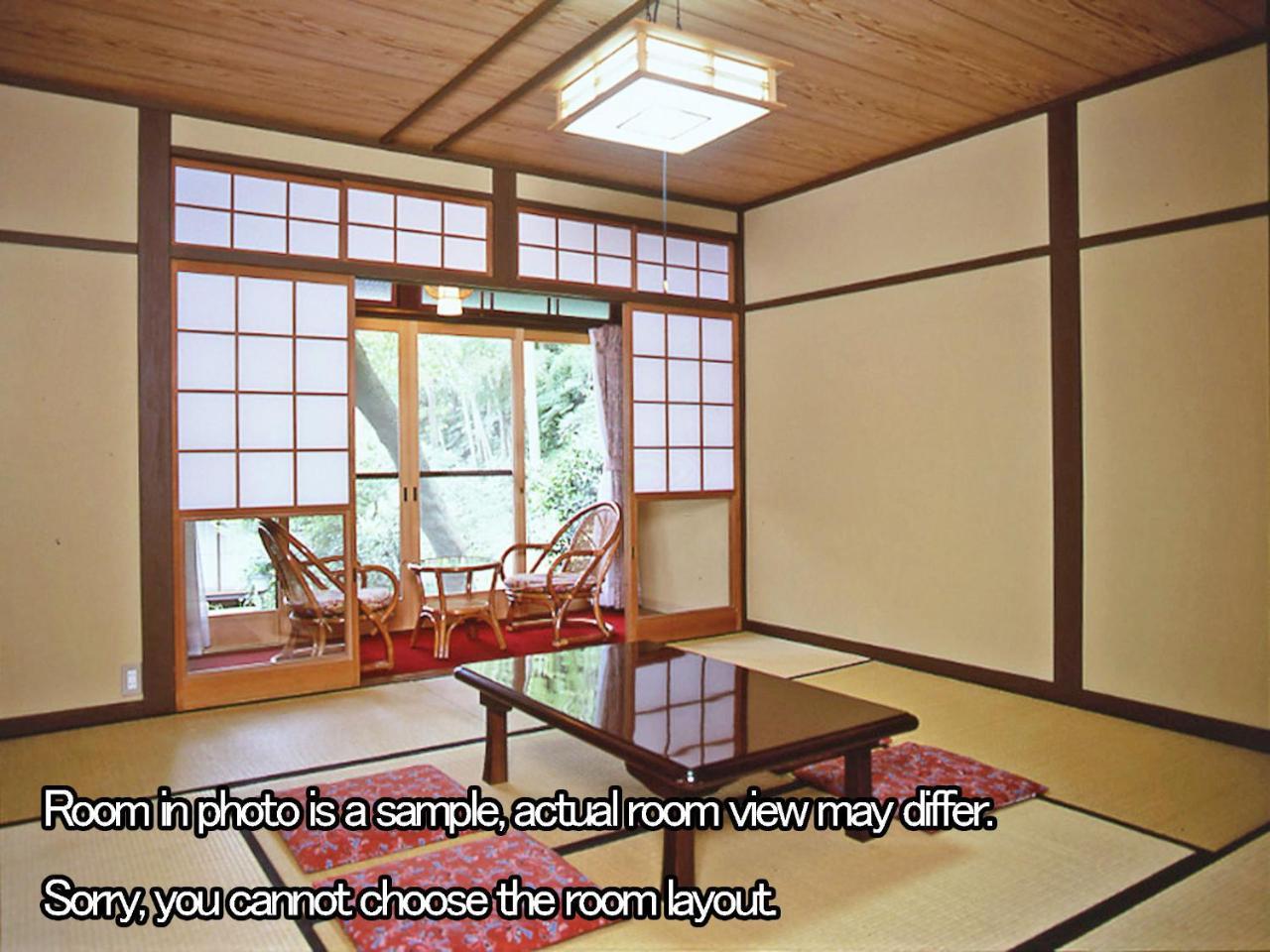 Kyo No Minshuku Ohara No Sato Otel Kyoto Dış mekan fotoğraf