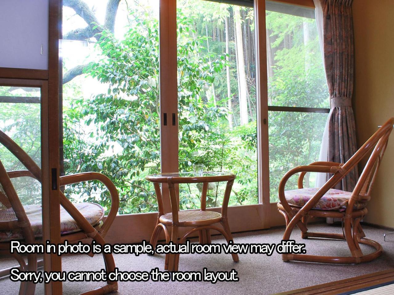 Kyo No Minshuku Ohara No Sato Otel Kyoto Dış mekan fotoğraf