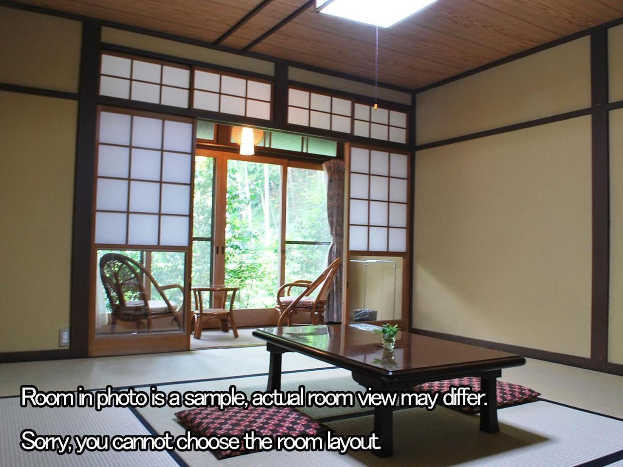 Kyo No Minshuku Ohara No Sato Otel Kyoto Dış mekan fotoğraf