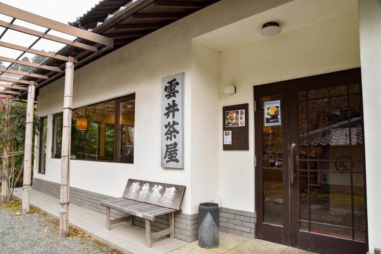 Kyo No Minshuku Ohara No Sato Otel Kyoto Dış mekan fotoğraf