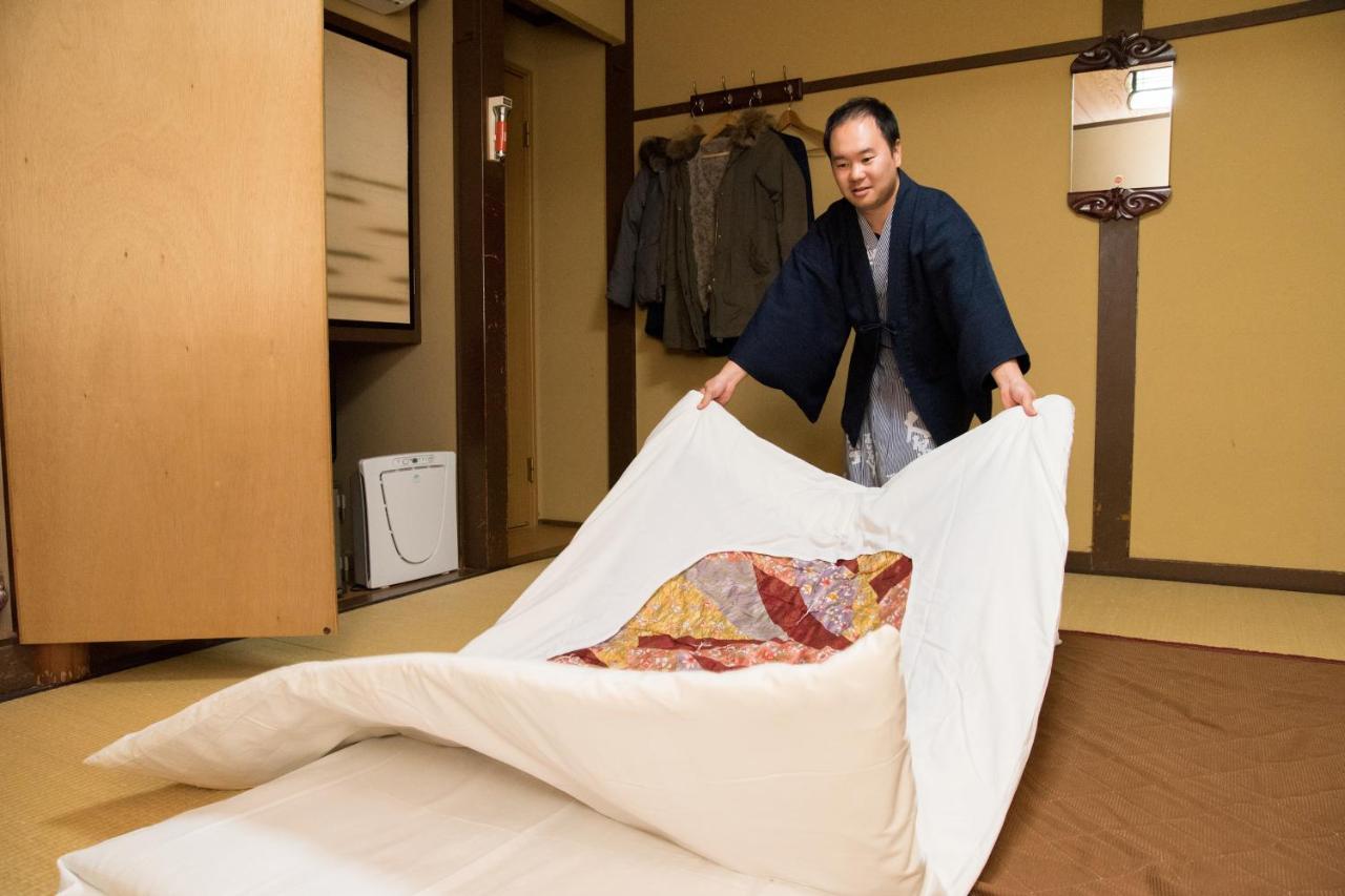 Kyo No Minshuku Ohara No Sato Otel Kyoto Dış mekan fotoğraf