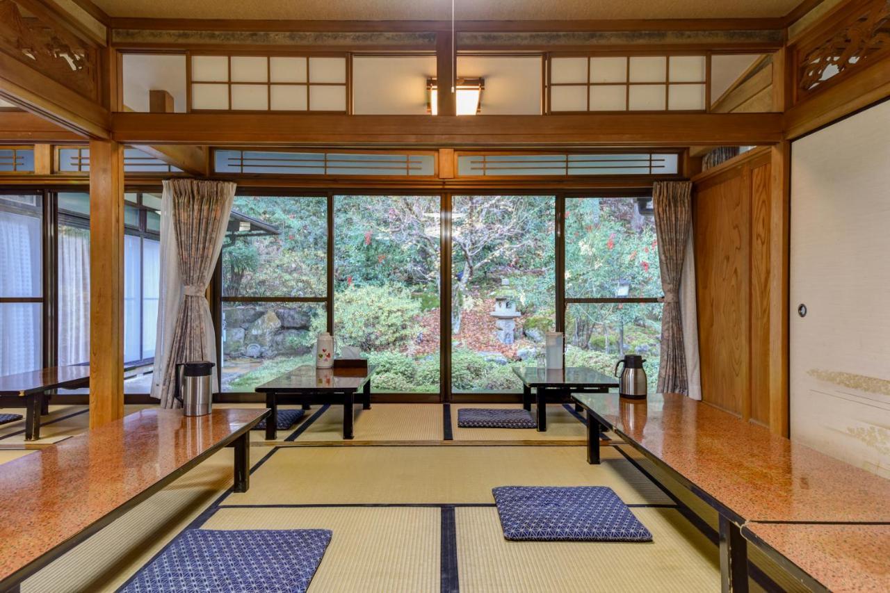Kyo No Minshuku Ohara No Sato Otel Kyoto Dış mekan fotoğraf