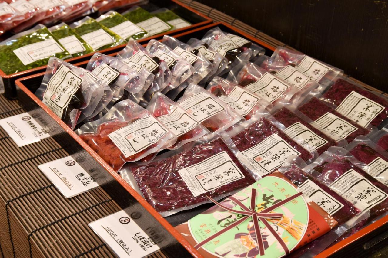 Kyo No Minshuku Ohara No Sato Otel Kyoto Dış mekan fotoğraf